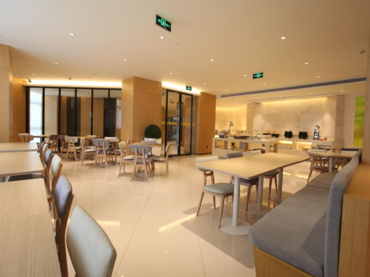全季上海康桥秀沿路酒店 外观 照片